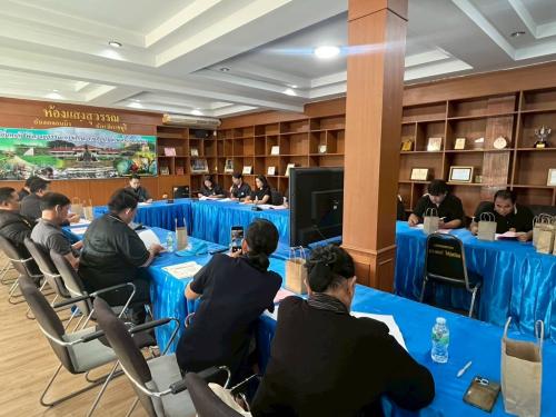 พช.จอมบึง จัดประชุมนำเสนอผลการจัดเก็บและรับรองคุณภาพข้อมูลความจำเป็นพื้นฐาน (จปฐ.) ระดับอำเภอ ประจำปี 2569