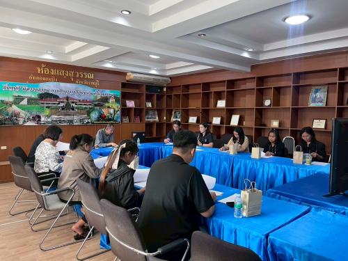 สำนักงานพัฒนาชุมชนอำเภอจอมบึง จัดประชุมคณะอนุกรรมการกลั่นกรองและติดตามการดำเนินงานกองทุนพัฒนาบทบาทสตรีอำเภอจอมบึง (อกส.อ.) ครั้งที่ 4/2569